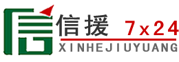 榆中道路救援送油