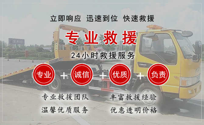 榆中汽车送柴油 榆中汽车送柴油